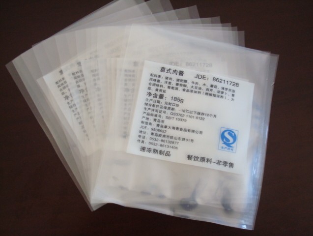 printed plastic bags for food packaging